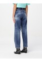 jeans-dechires-elegants