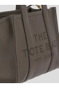 sac-fourre-tout-en-cuir