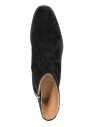 suede-zip-boots