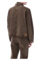 choco-ss25-denim-jack-stijlvol-pigmentverf