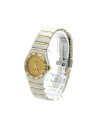 pre-owned-or-jaune-montres