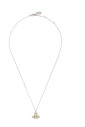 pendentif-orb-en-platine-jaune