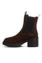 bottines-marron-en-daim