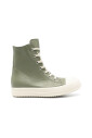 baskets-celadon