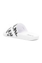 chaussons-blancs-shelly
