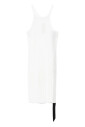 robe-en-coton-blanc-a-dos-nageur