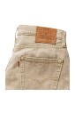 29037-0084-casual-broek