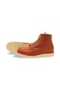 bottes-classiques-moc-toe