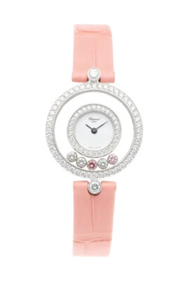 pre-owned-white-gold-watches