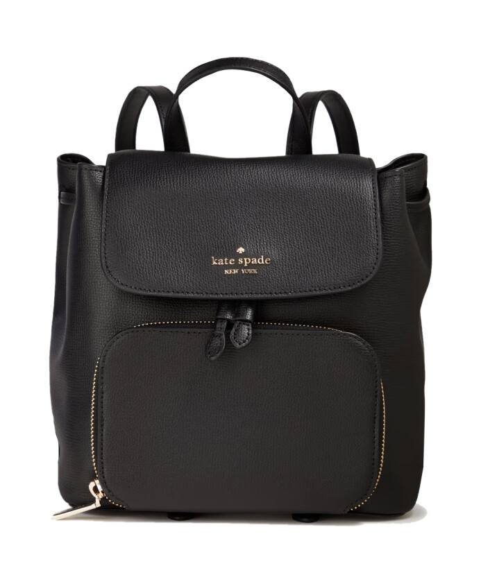 sac-a-dos-a-rabat-moyen-noir-en-cuir