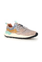 multicolor-sport-sneakers