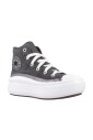 move-hi-dark-sneakers