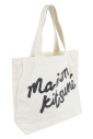 handwriting-tote-bag