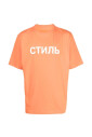 ctnmb-logo-t-shirt