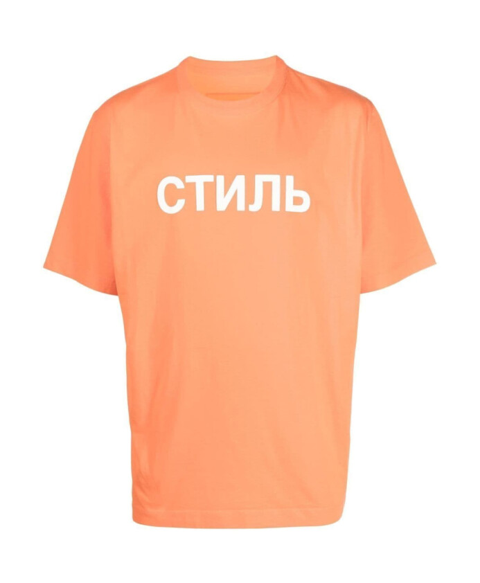 ctnmb-logo-t-shirt
