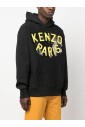 black-animal-print-hoodie