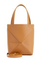 sac-puzzle-pliant-mini