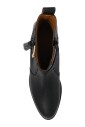 bottines-lory-en-cuir