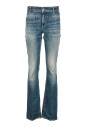 newmolly-zipper-jeans
