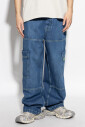 jeans-met-zakken