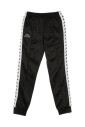 slim-mens-tracksuit-pants-black-white