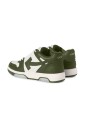 white-sneaker-with-arrows-motif