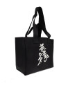 sac-cabas-izzy