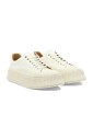 baskets-a-lacets-chunky