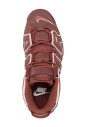air-more-uptempo-96-sneakers