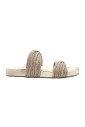 gemini-slipper-for-a-cozy-style