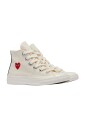 heart-sneakers-creme