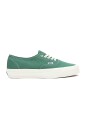 classic-sneakers-for-authentic-style