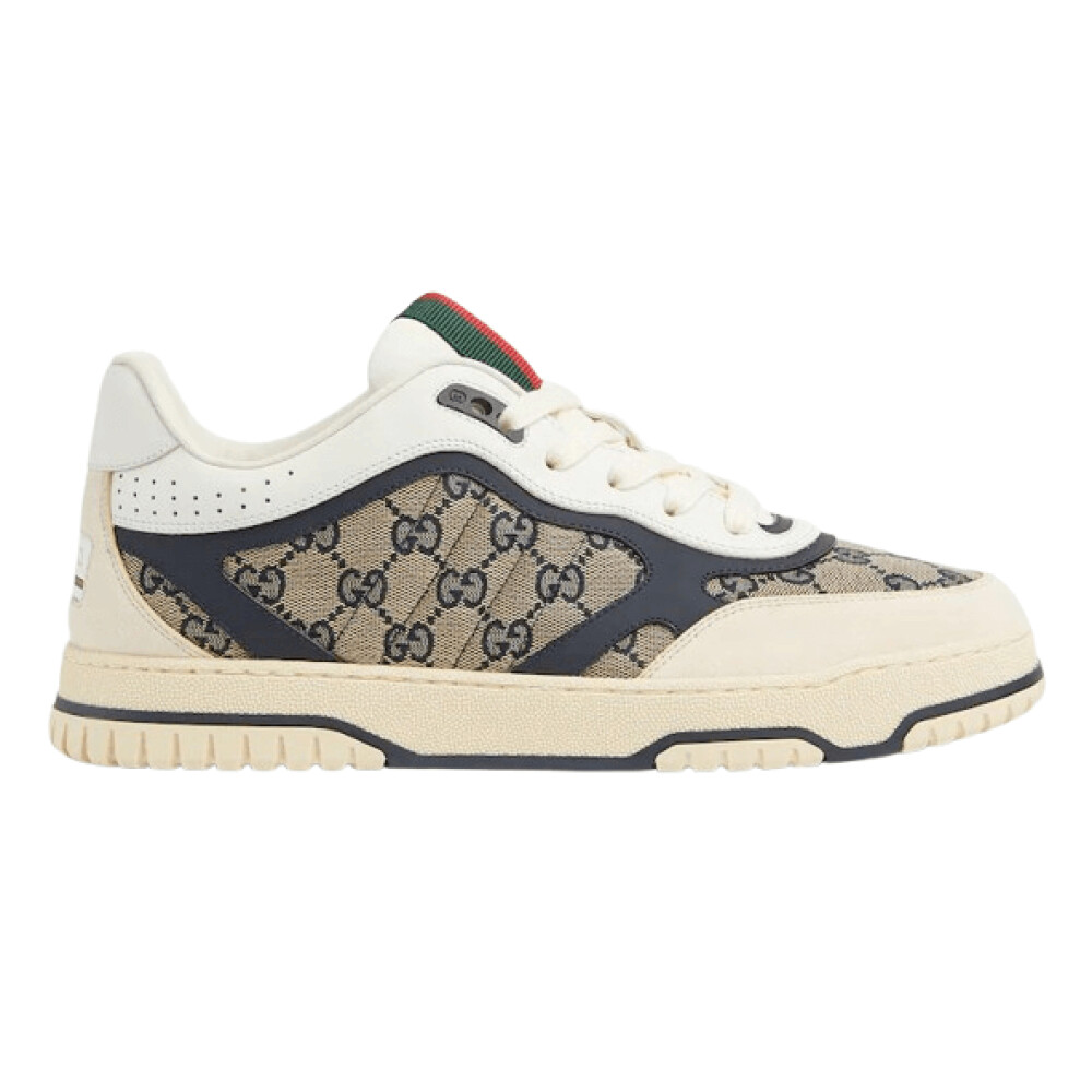 Shop sneakers voor heren van Gucci online op Miinto