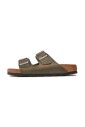 arizona-sandals