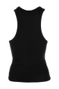 sleeveless-top
