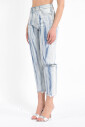 jean-taille-haute-dechire