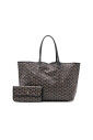 pre-owned-tissu-cabas