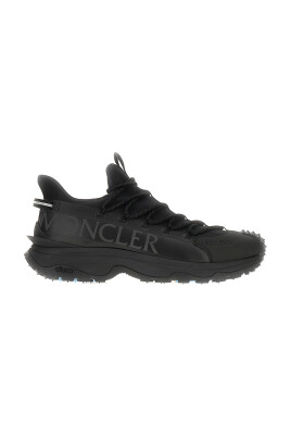 sneakers-elegantes-pour-un-usage-quotidien