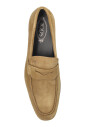 chaussures-de-type-mocassins