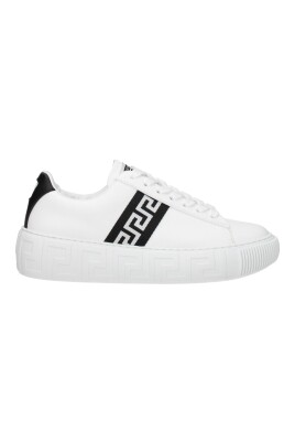 baskets-basses-en-cuir-blanc