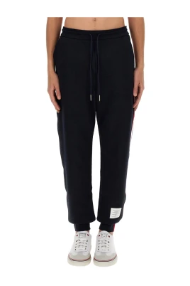 Grosgrain-Trimmed Sweatpants