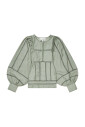 elegant-haut-vert-avec-details-transparents