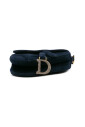 pre-owned-velours-sacs-dior