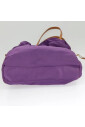 pre-owned-cuir-cabas