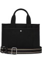 sac-fourre-tout-cargo