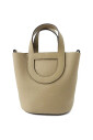 pre-owned-cuir-sacs-main