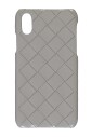 woven-pattern-leather-iphone-case