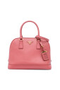 pre-owned-cuir-sacs-prada