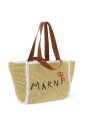 macrame-knit-tote-bag-with-embroidered-logo