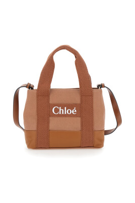 beige-basket-bag